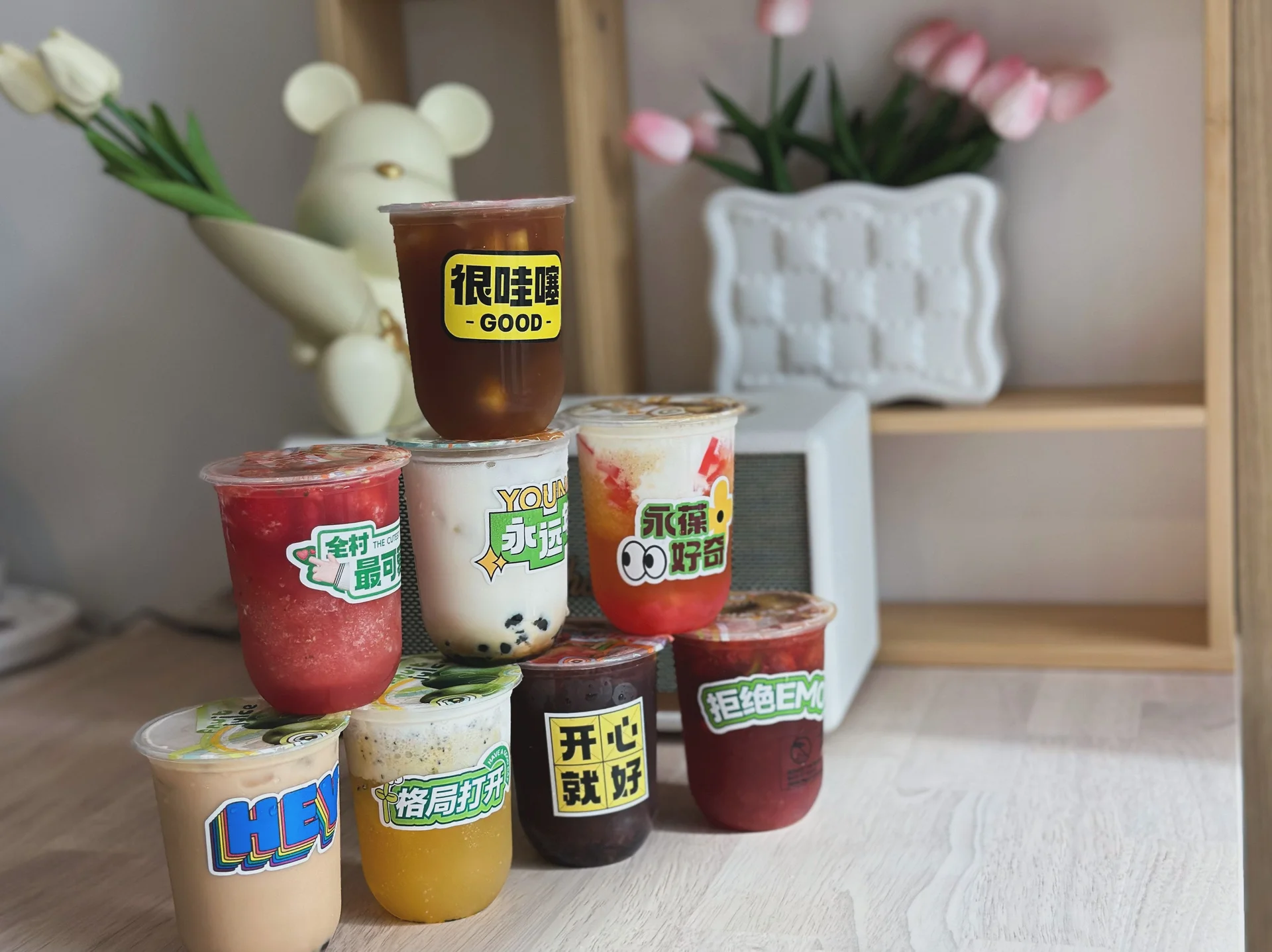 Chiara´s Tea - Bubble Tea Laden